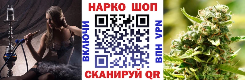 Виды наркоты Лакинск COCAIN  MEGA зеркало  Каннабис  Мефедрон  Alpha PVP 