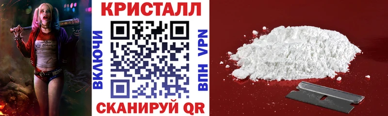 где купить наркоту  Лакинск  АМФЕТАМИН 97% 