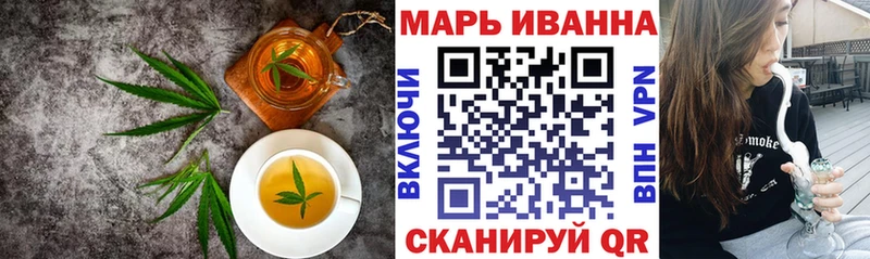Canna-Cookies марихуана  Лакинск 
