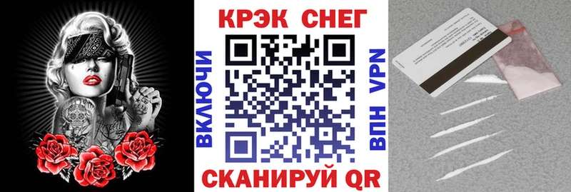 магазин    Лакинск  COCAIN Эквадор 