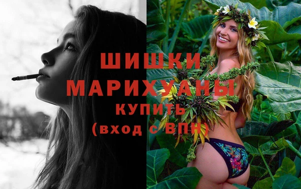 дистиллят марихуана Балабаново