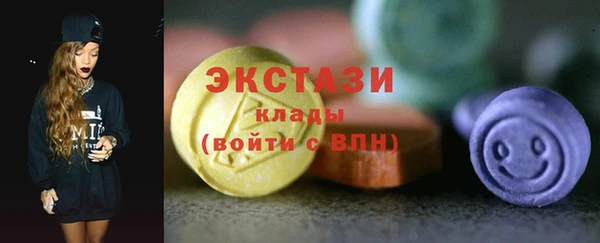 дистиллят марихуана Балабаново