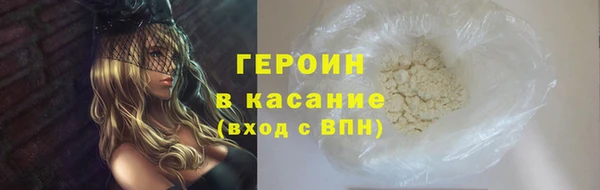 МДМА Баксан
