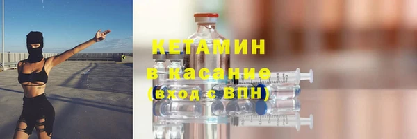 МДМА Баксан