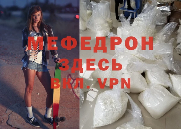 дистиллят марихуана Балабаново