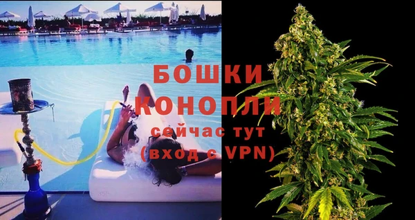 МДМА Баксан