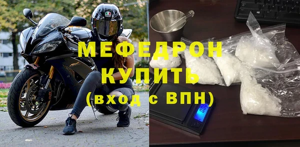 МДМА Баксан