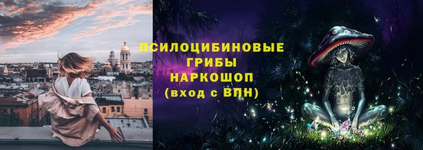 дистиллят марихуана Балабаново