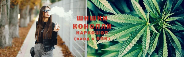 МДМА Баксан