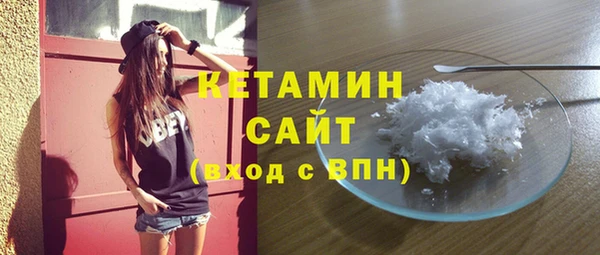 МДМА Баксан